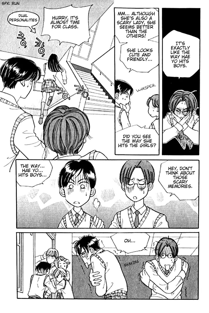 Chat Chapter 1 page 39 - Chapter 1