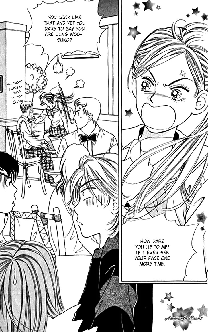 Chat Chapter 1 page 6 - Chapter 1