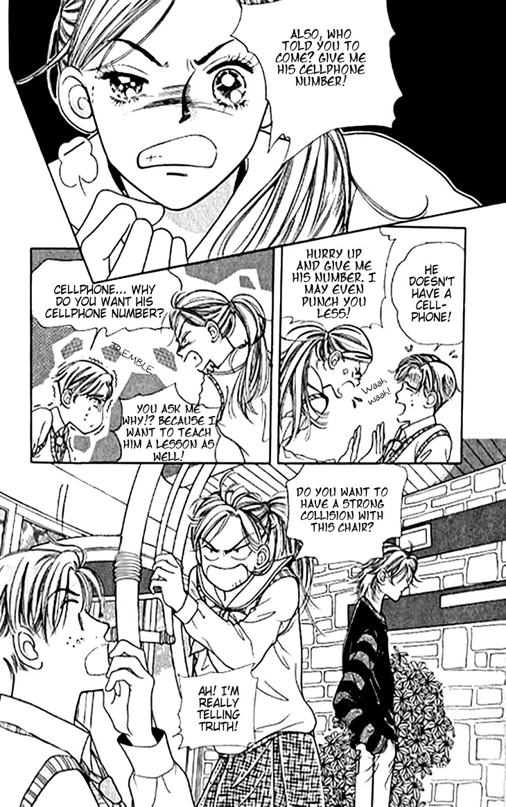 Chat Chapter 1 page 9 - Chapter 1