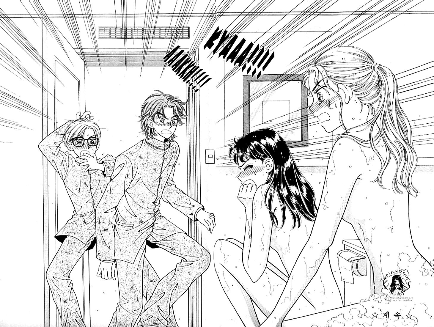 Chat Chapter 10 page 36 - Chapter 10