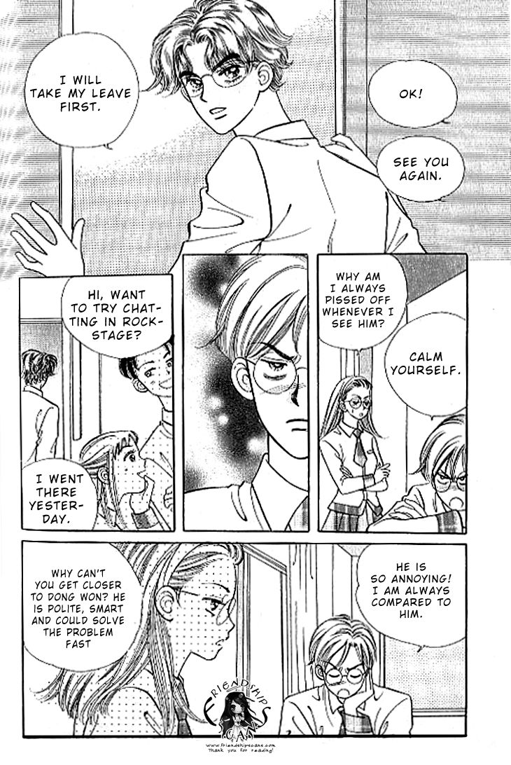 Chat Chapter 10 page 9 - Chapter 10