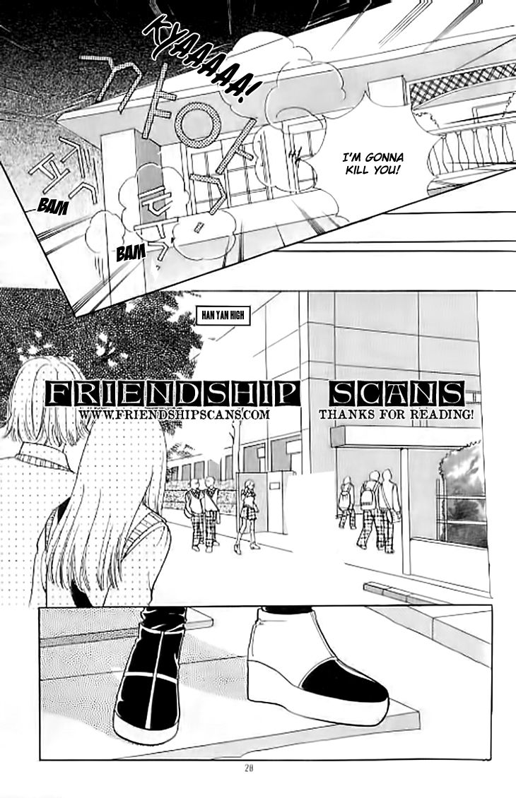 Chat Chapter 11 page 24 - Chapter 11