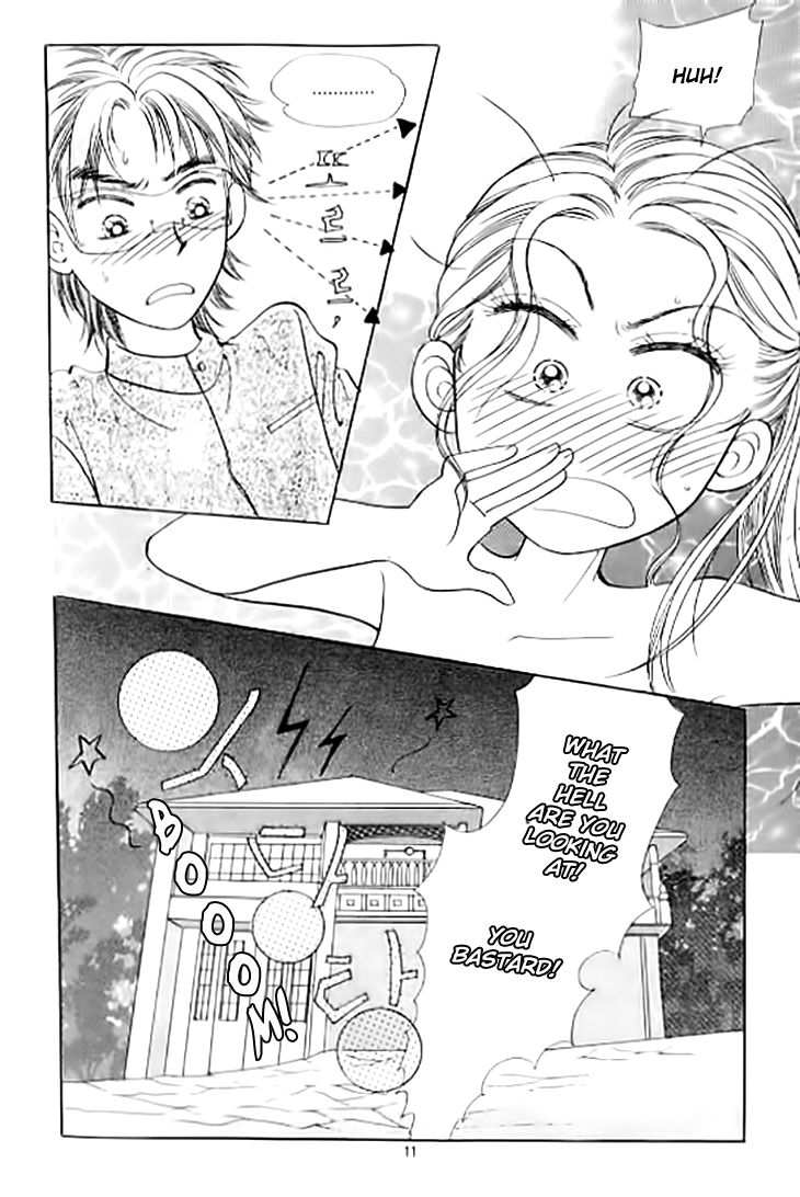 Chat Chapter 11 page 7 - Chapter 11