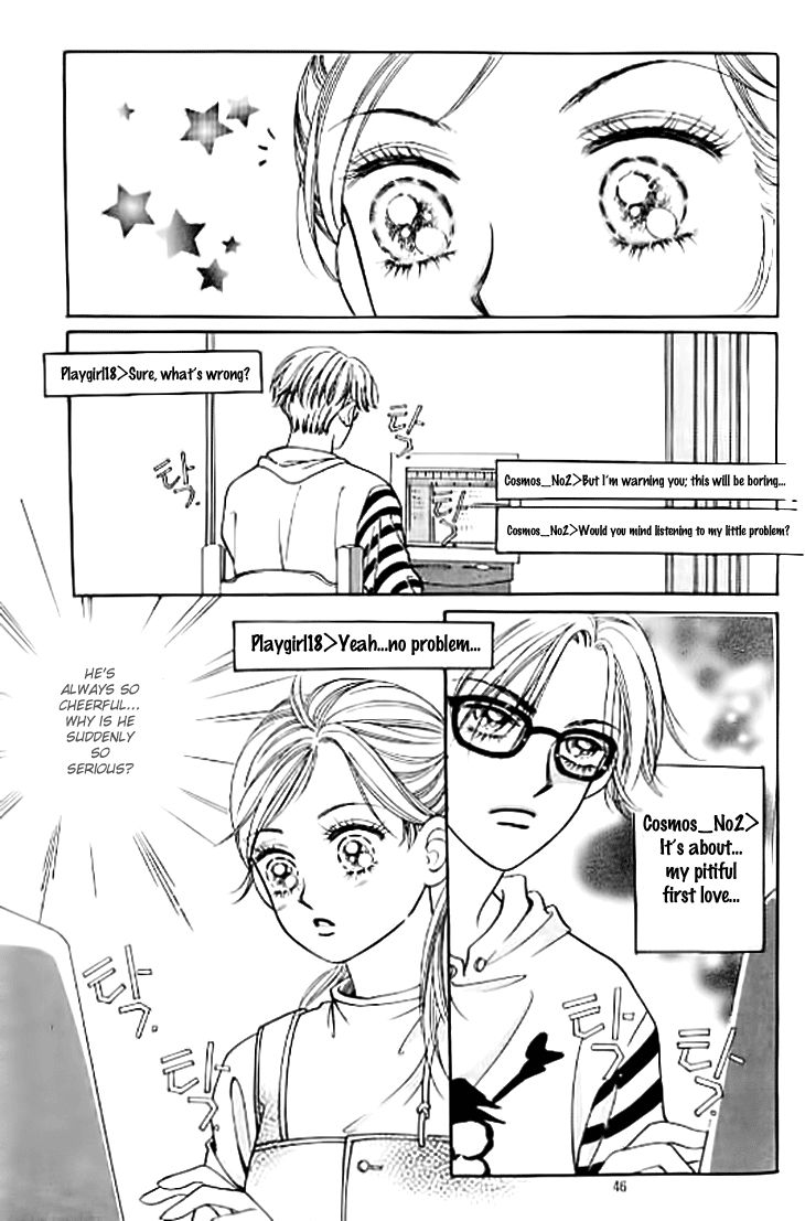 Chat Chapter 12 page 11 - Chapter 12