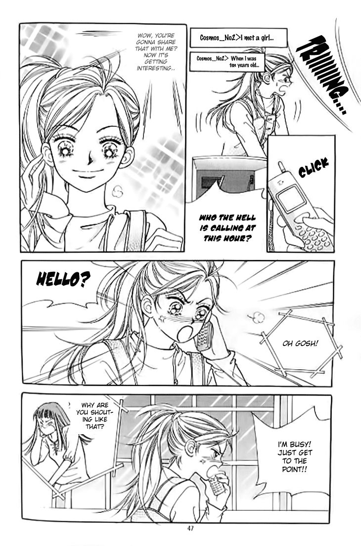 Chat Chapter 12 page 12 - Chapter 12