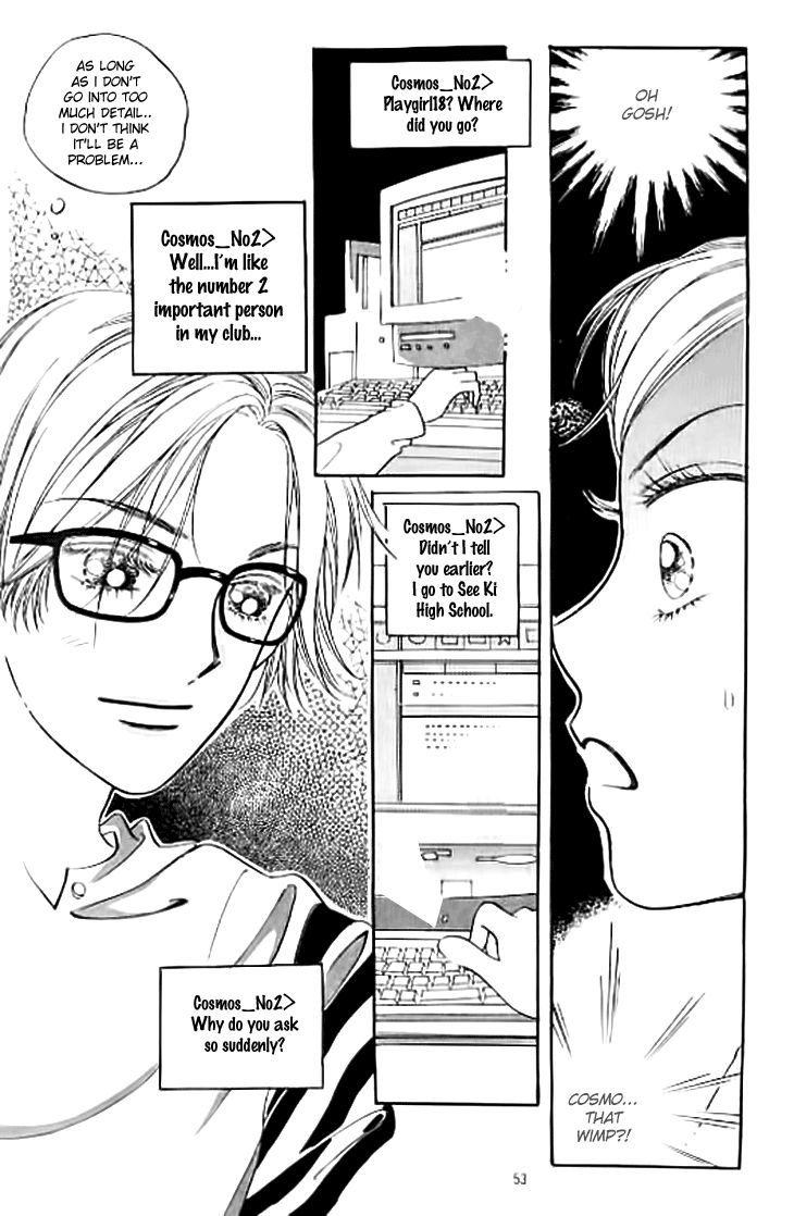 Chat Chapter 12 page 18 - Chapter 12