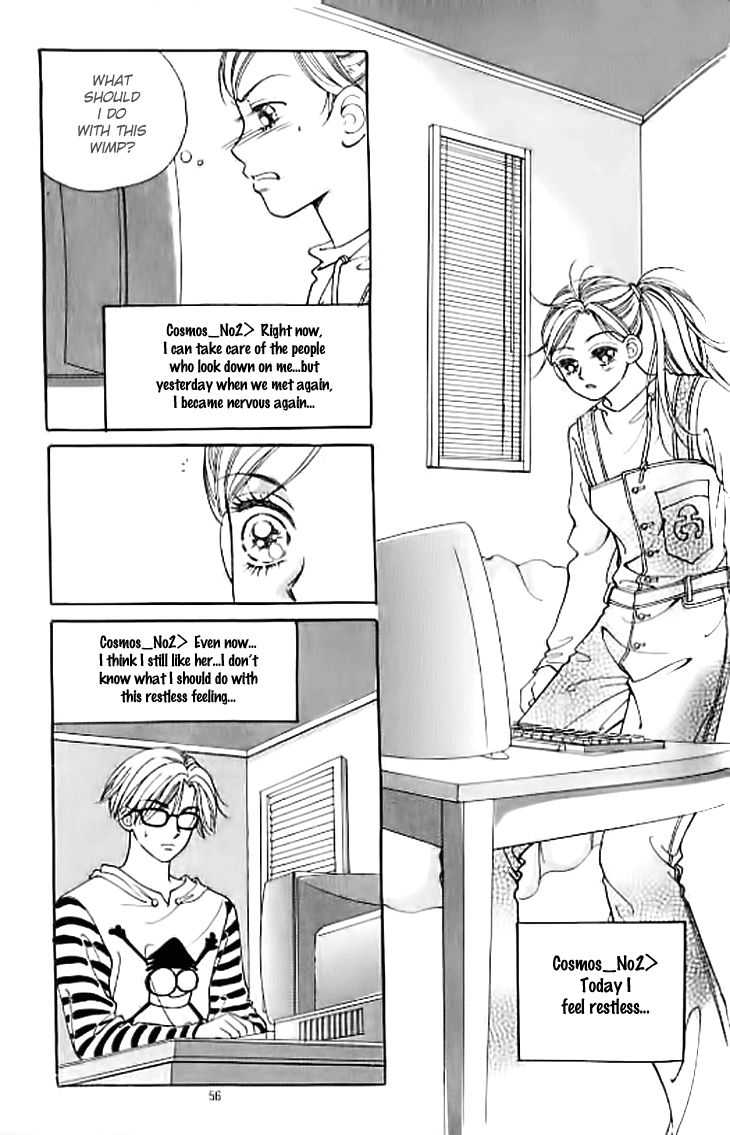 Chat Chapter 12 page 21 - Chapter 12
