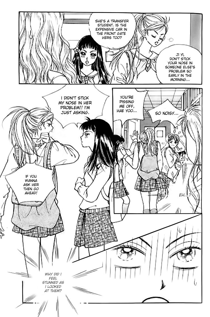 Chat Chapter 12 page 3 - Chapter 12