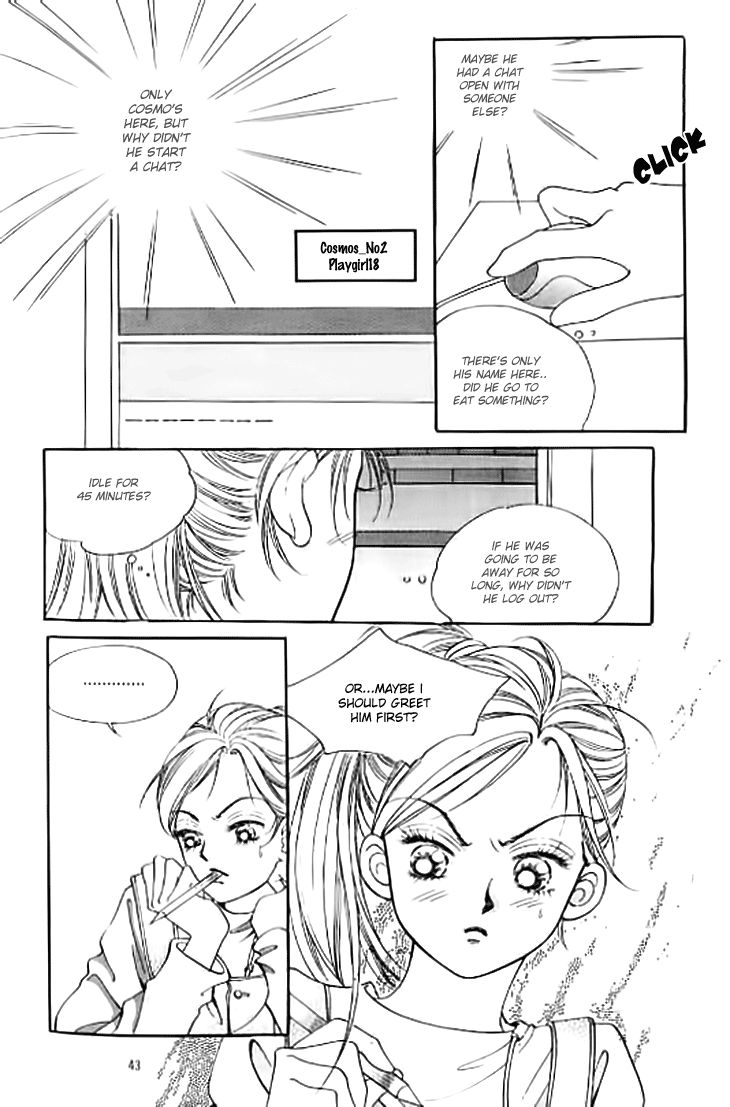 Chat Chapter 12 page 8 - Chapter 12