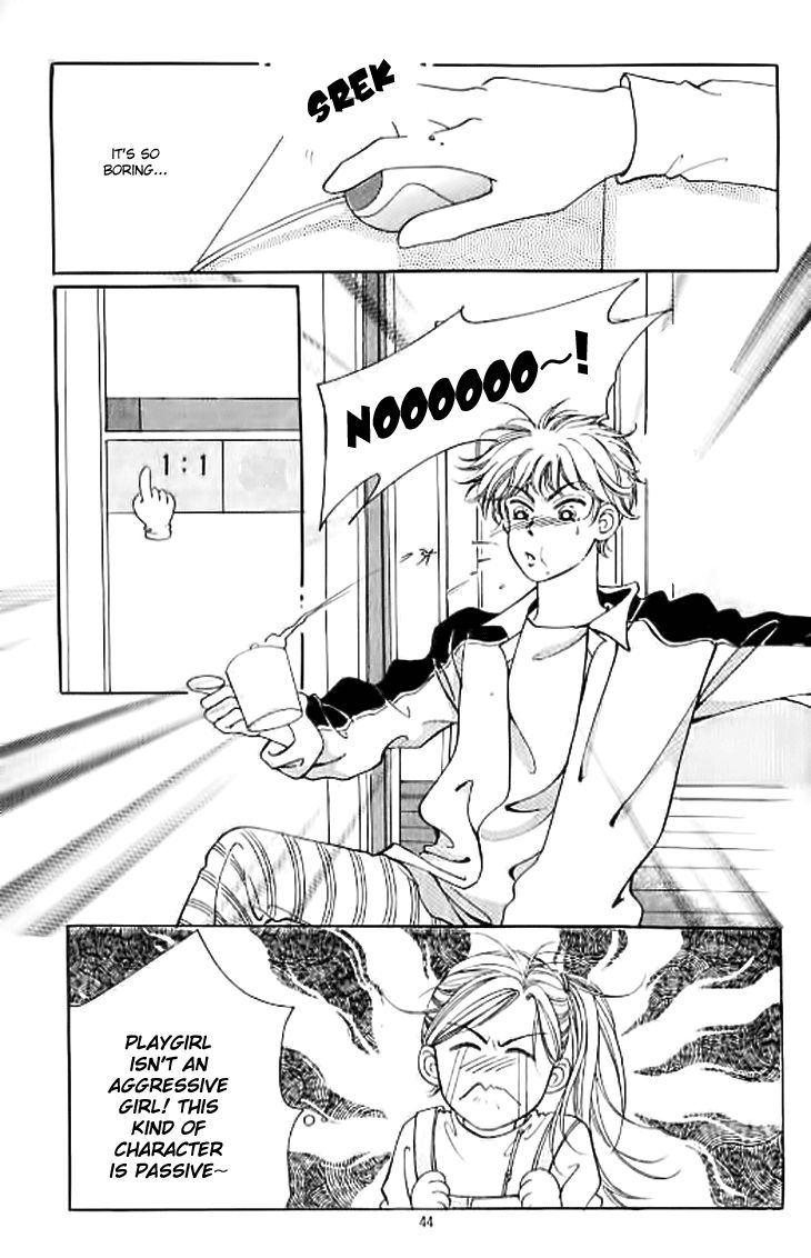 Chat Chapter 12 page 9 - Chapter 12