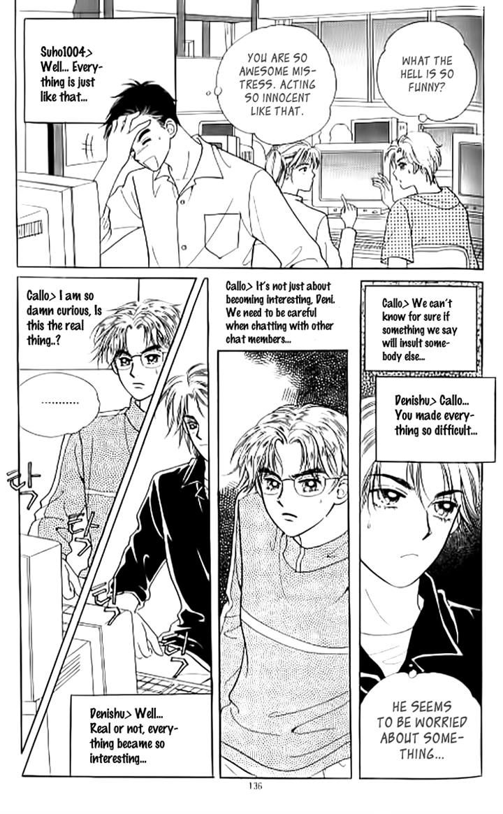 Chat Chapter 15 page 12 - Chapter 15