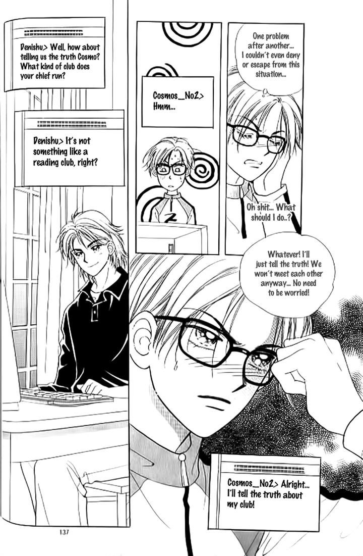 Chat Chapter 15 page 13 - Chapter 15