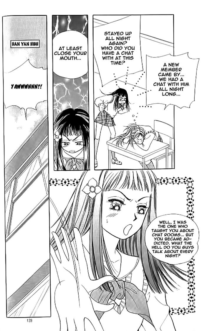 Chat Chapter 15 page 15 - Chapter 15