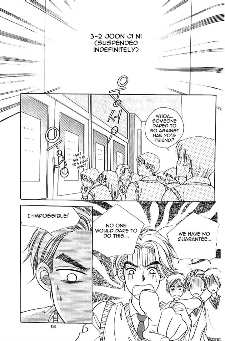 Chat Chapter 15 page 26 - Chapter 15