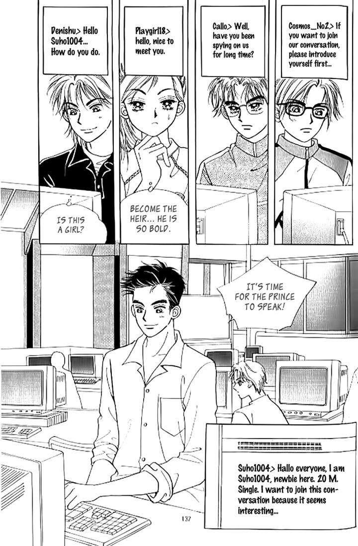 Chat Chapter 15 page 8 - Chapter 15