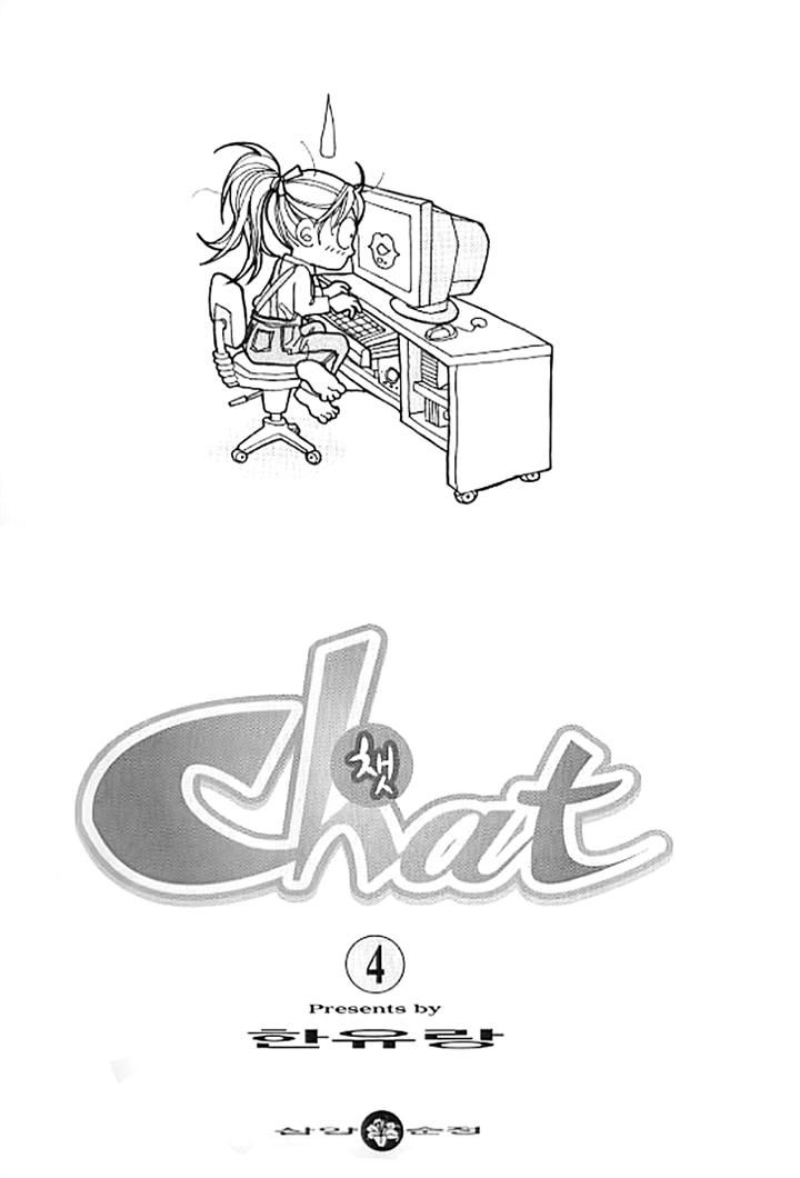 Chat Chapter 16 page 1 - Chapter 16