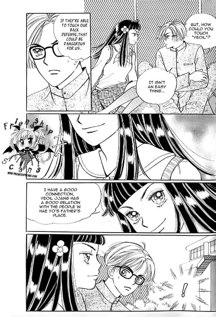 Chat Chapter 16 page 12 - Chapter 16