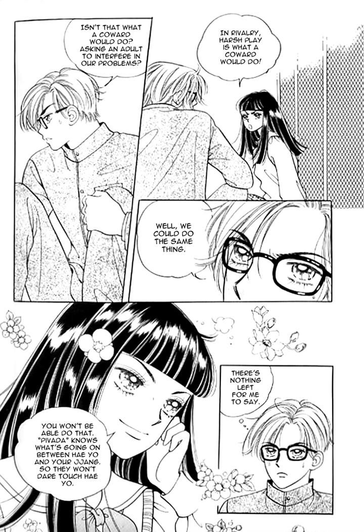 Chat Chapter 16 page 13 - Chapter 16