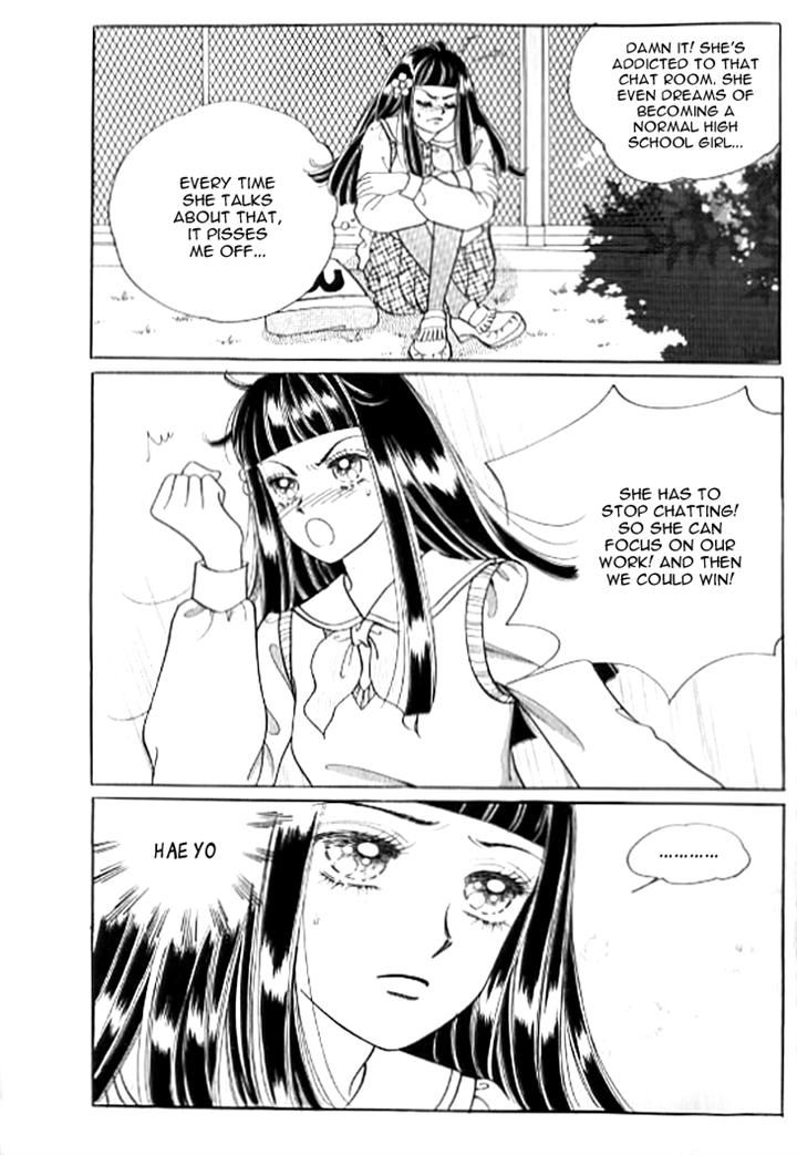 Chat Chapter 16 page 18 - Chapter 16