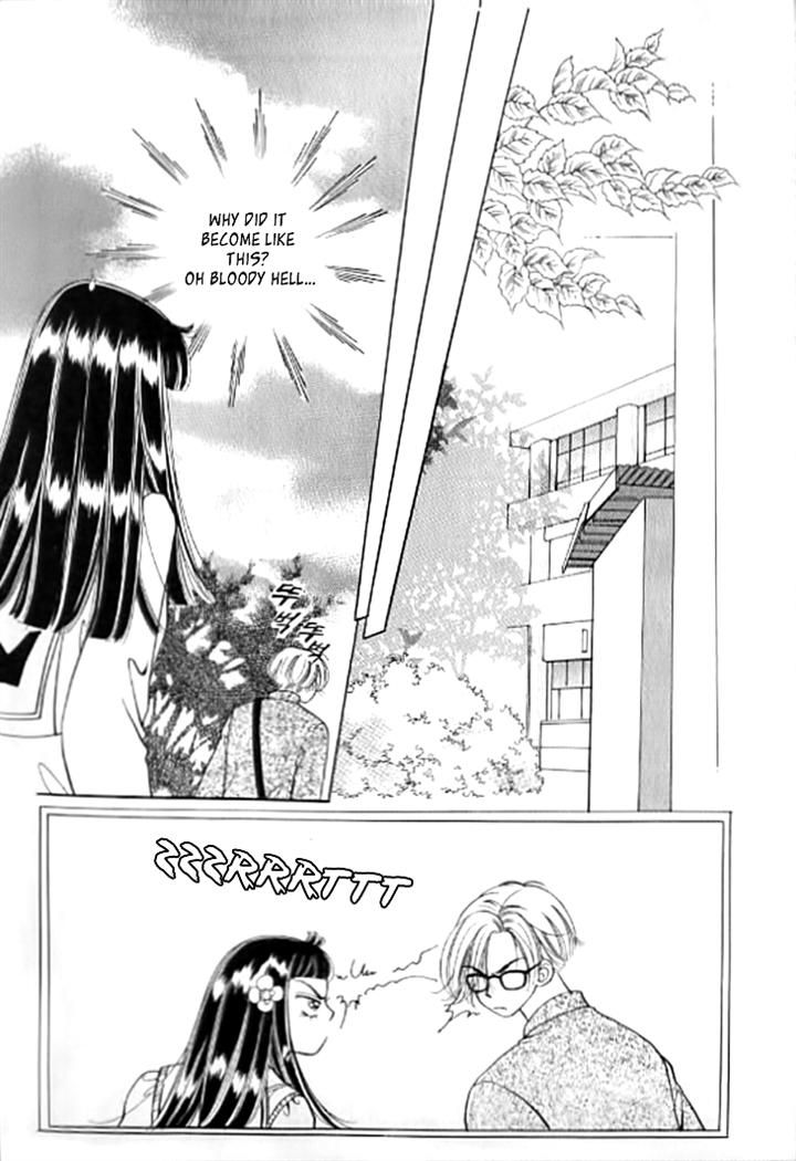 Chat Chapter 16 page 7 - Chapter 16