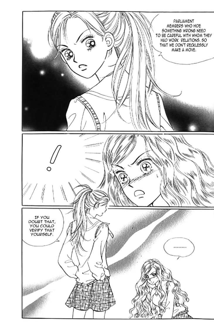 Chat Chapter 17 page 15 - Chapter 17