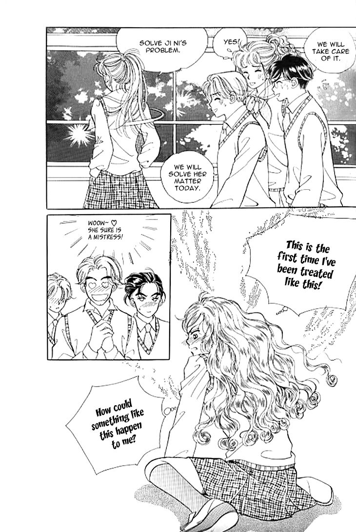 Chat Chapter 17 page 16 - Chapter 17
