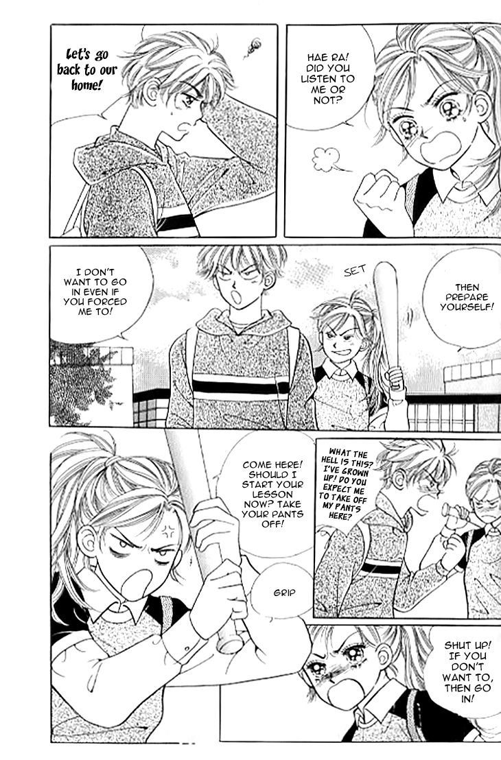 Chat Chapter 17 page 26 - Chapter 17