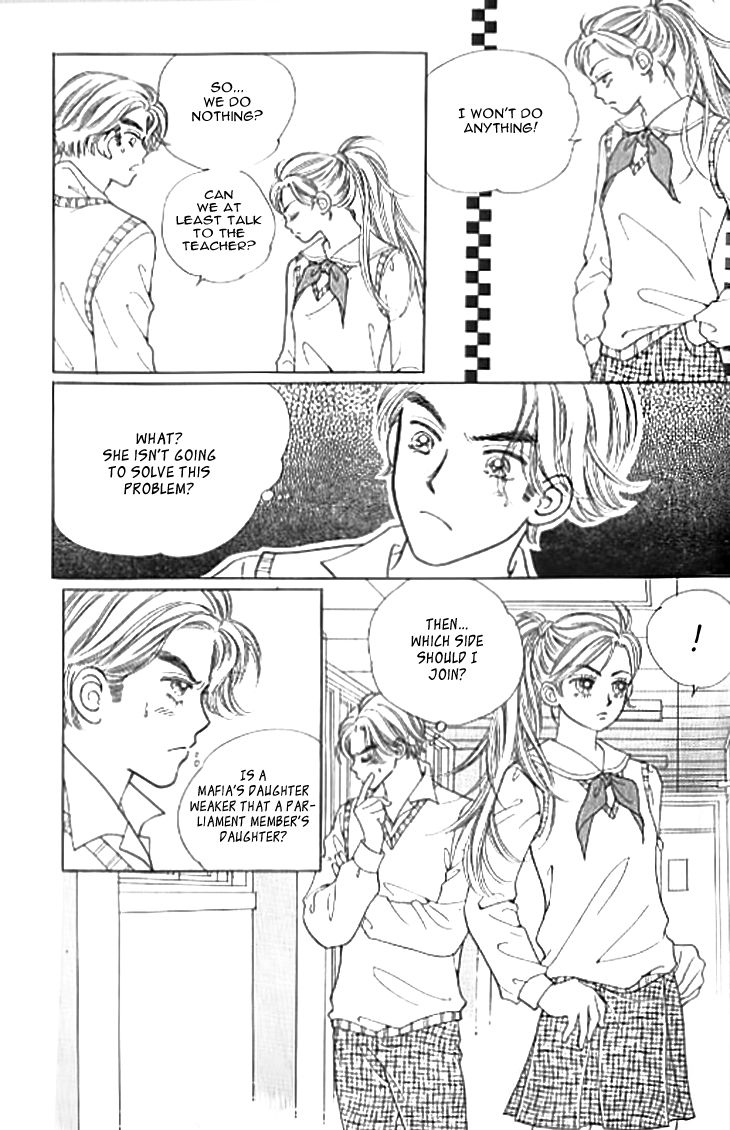 Chat Chapter 17 page 3 - Chapter 17