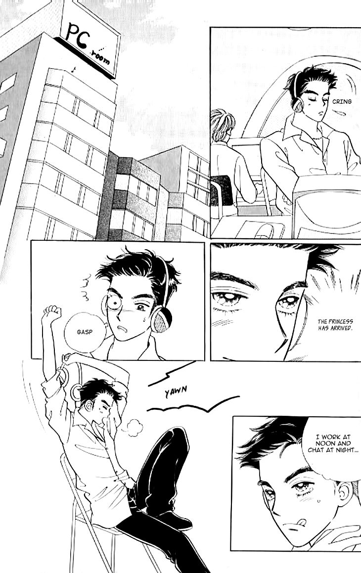 Chat Chapter 18 page 17 - Chapter 18