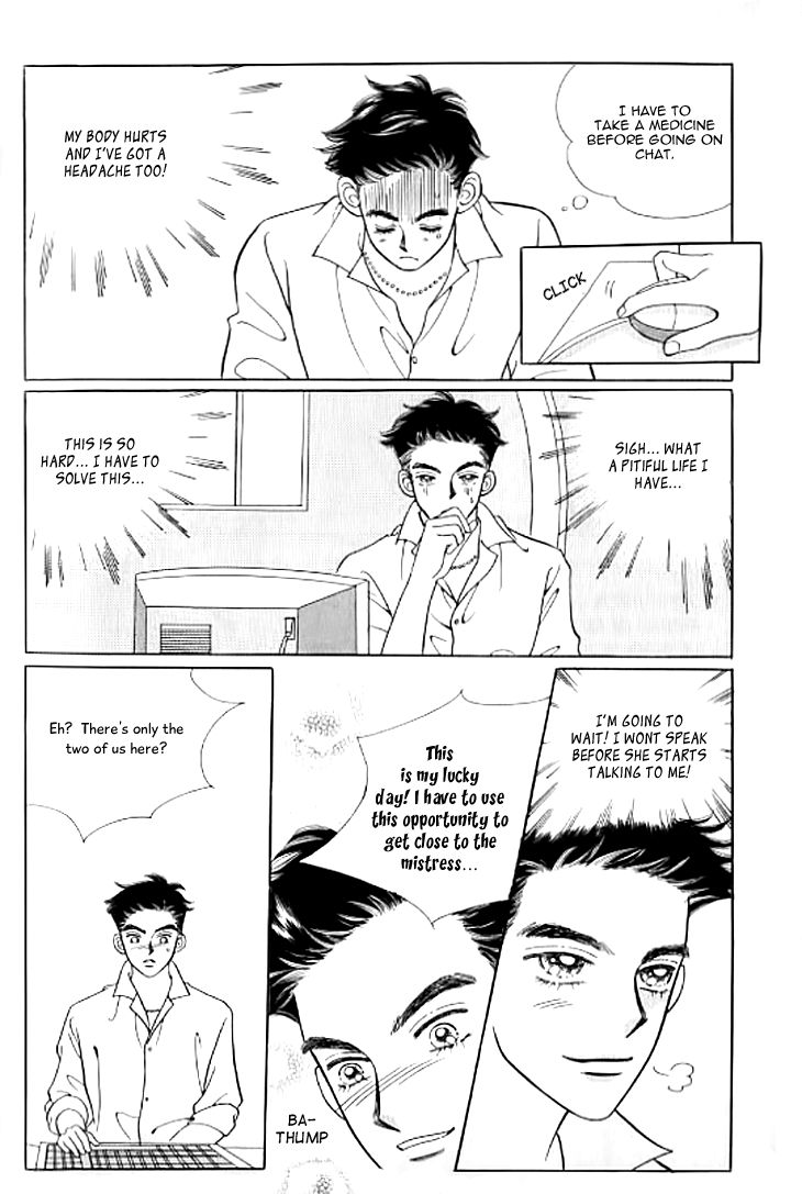 Chat Chapter 18 page 18 - Chapter 18