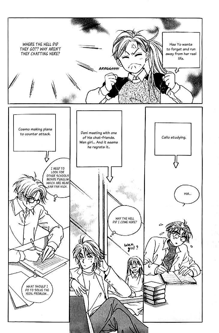 Chat Chapter 18 page 20 - Chapter 18