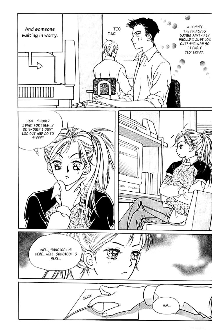 Chat Chapter 18 page 21 - Chapter 18
