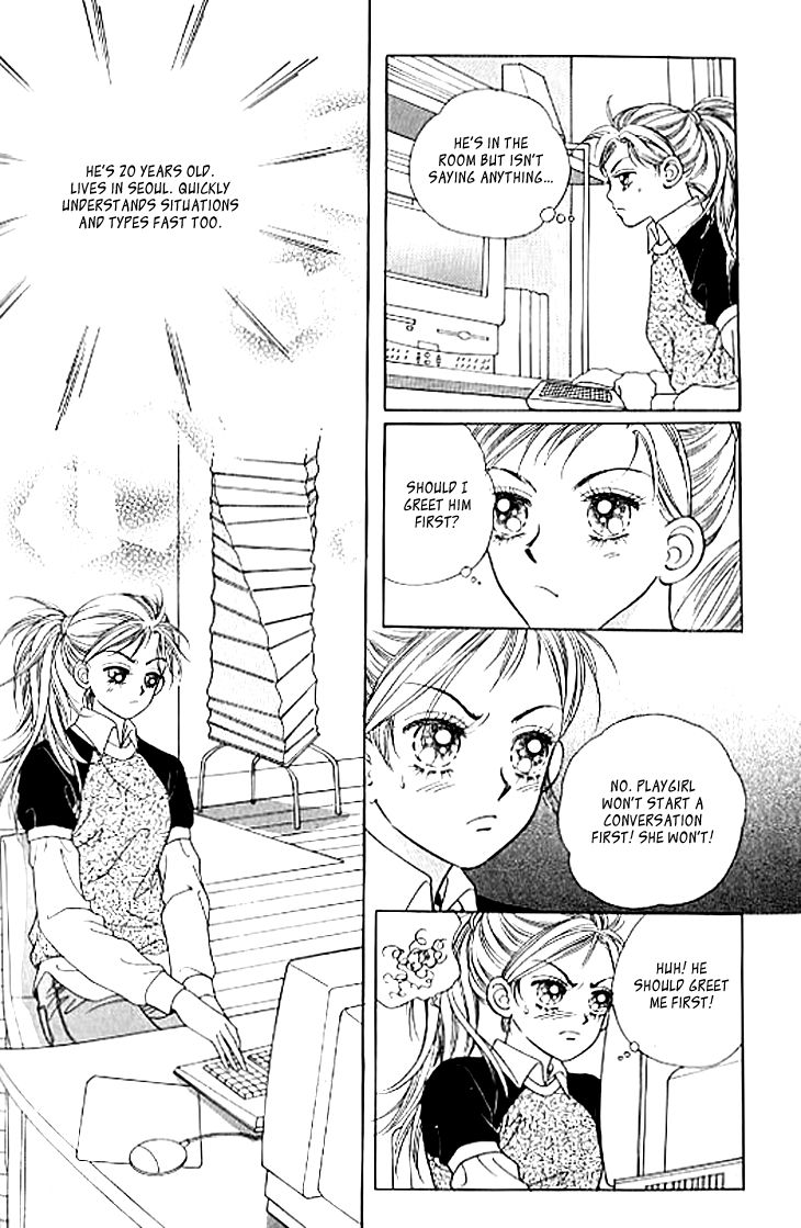 Chat Chapter 18 page 22 - Chapter 18