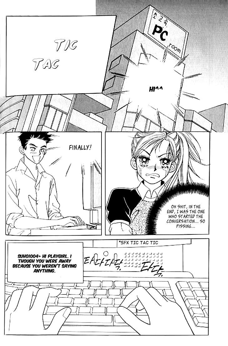 Chat Chapter 18 page 24 - Chapter 18