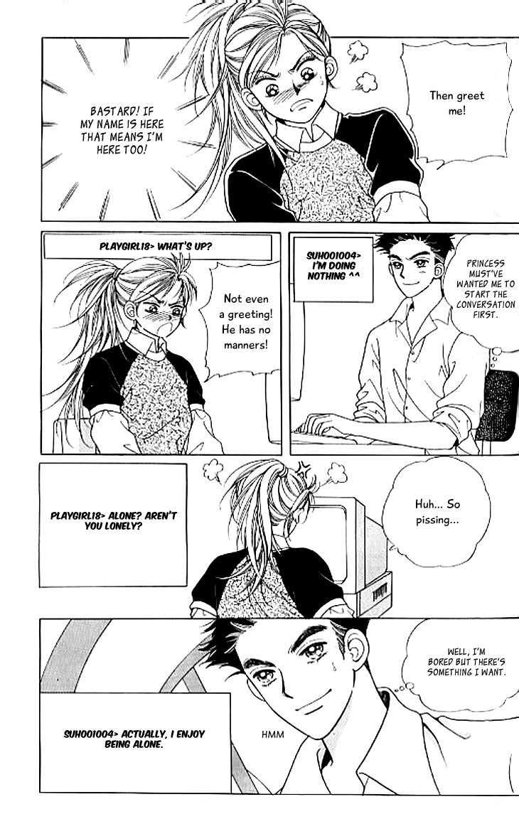 Chat Chapter 18 page 25 - Chapter 18