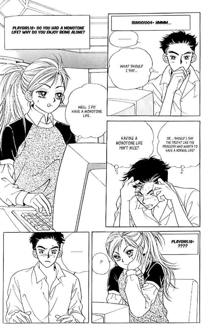 Chat Chapter 18 page 26 - Chapter 18