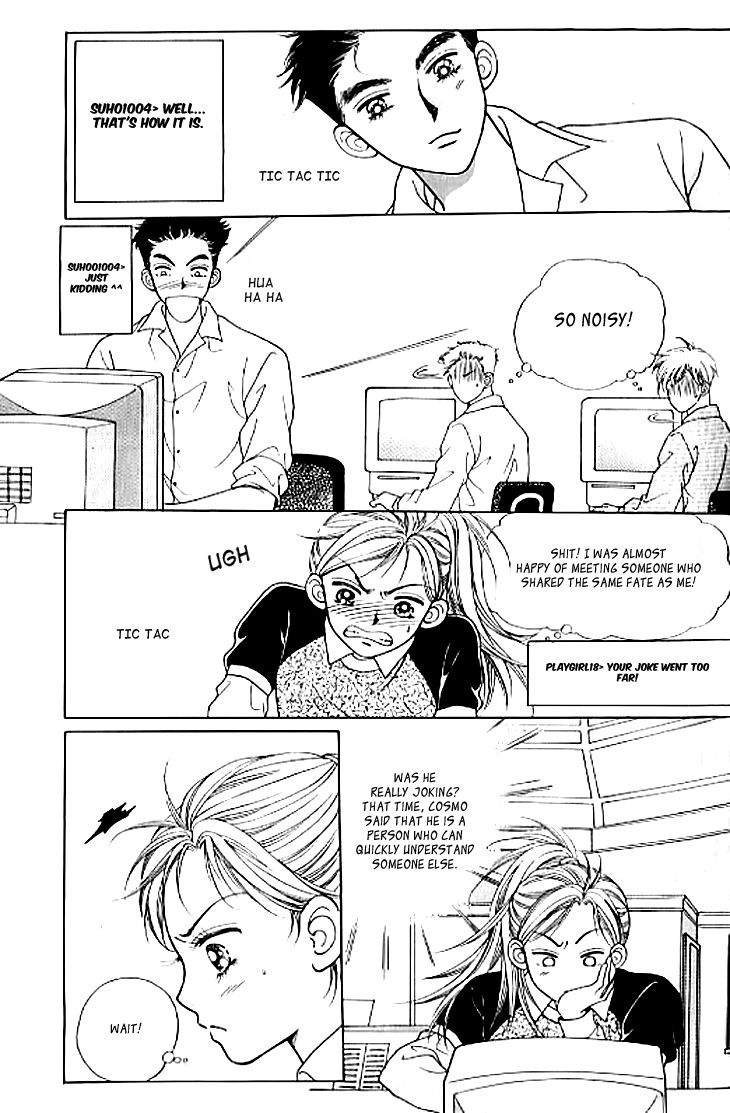 Chat Chapter 18 page 29 - Chapter 18