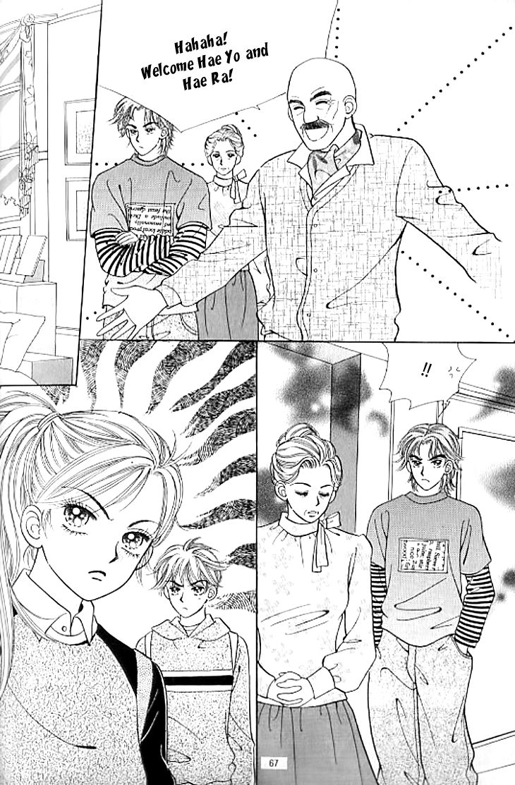 Chat Chapter 18 page 3 - Chapter 18
