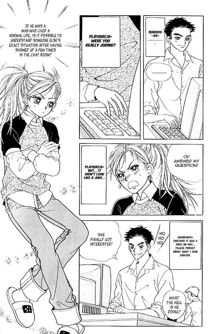 Chat Chapter 18 page 30 - Chapter 18