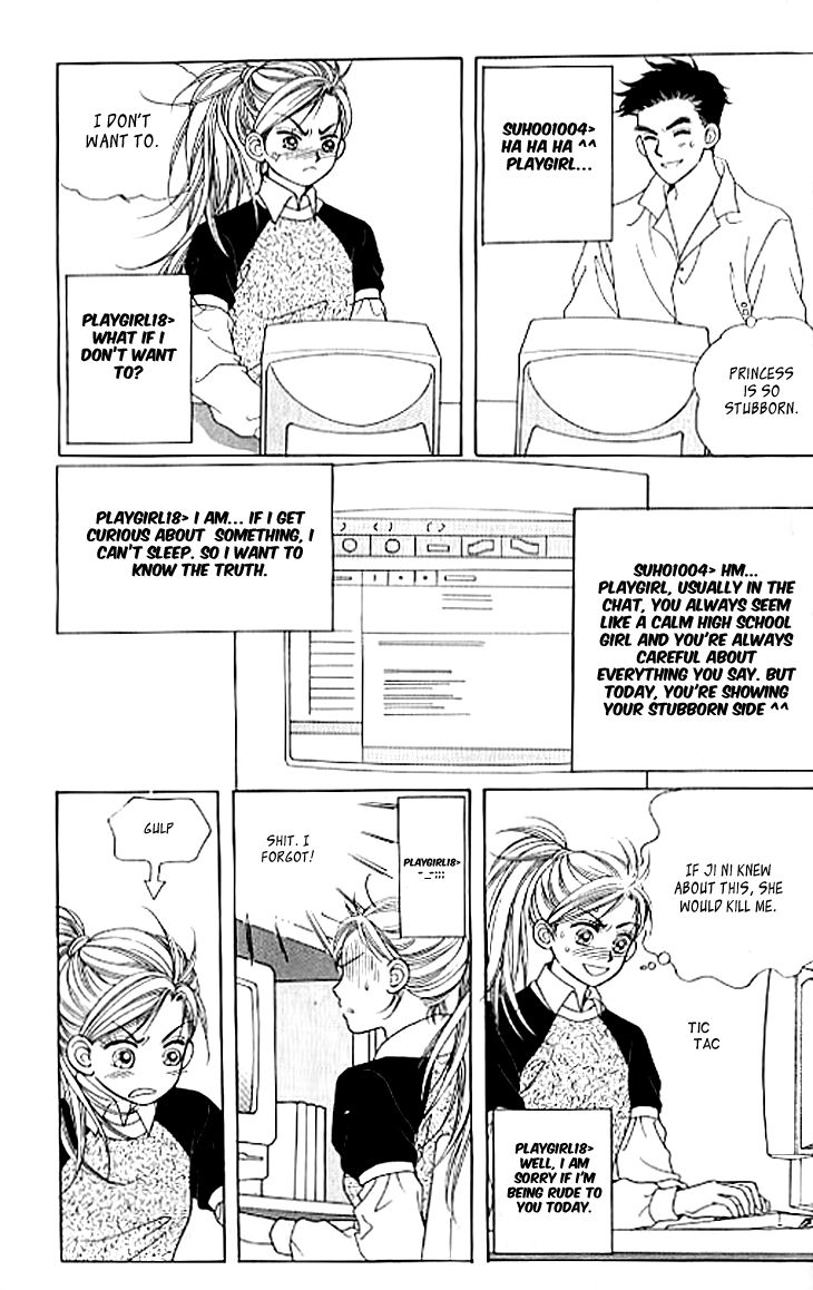 Chat Chapter 18 page 31 - Chapter 18