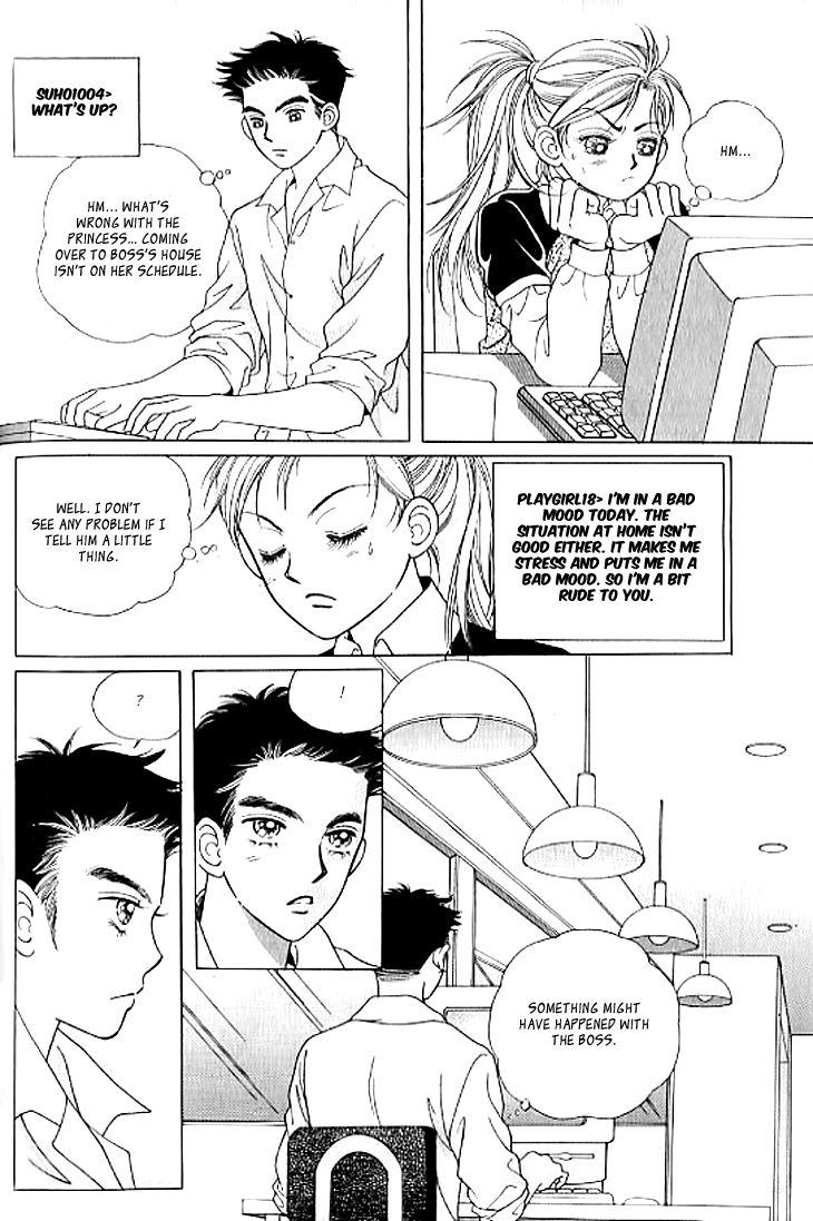 Chat Chapter 18 page 32 - Chapter 18