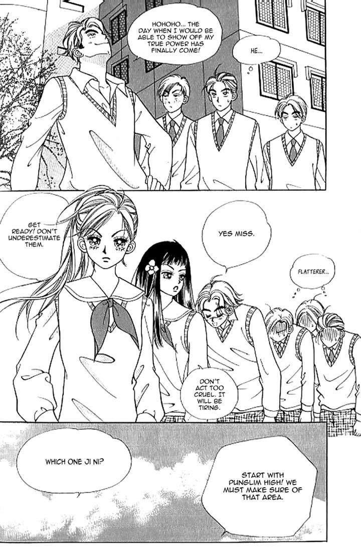 Chat Chapter 19 page 15 - Chapter 19
