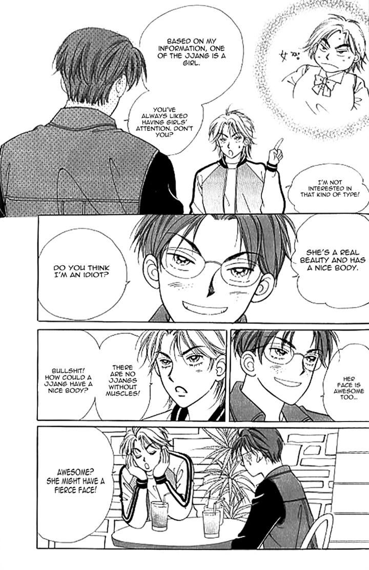 Chat Chapter 19 page 18 - Chapter 19