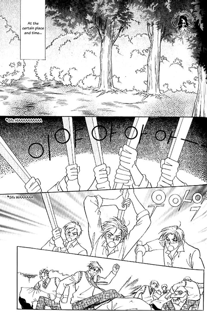 Chat Chapter 19 page 20 - Chapter 19