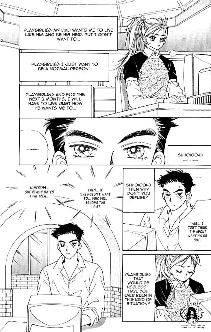 Chat Chapter 19 page 3 - Chapter 19