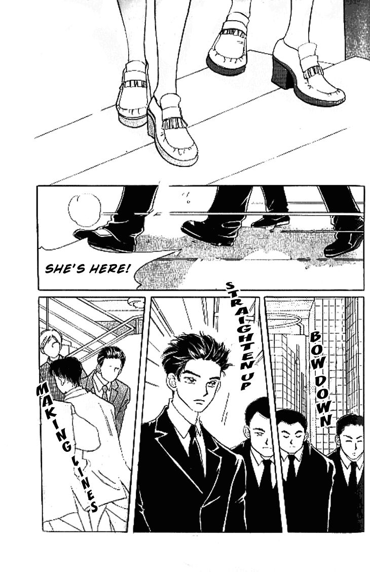Chat Chapter 2 page 19 - Chapter 2