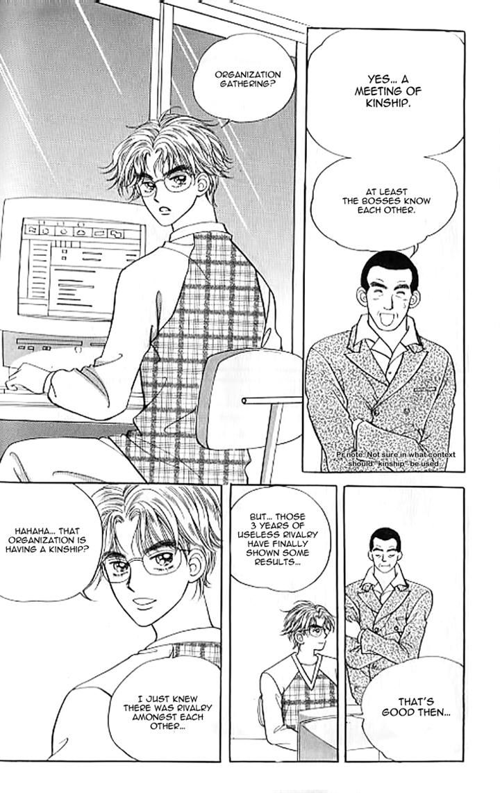 Chat Chapter 20 page 17 - Chapter 20
