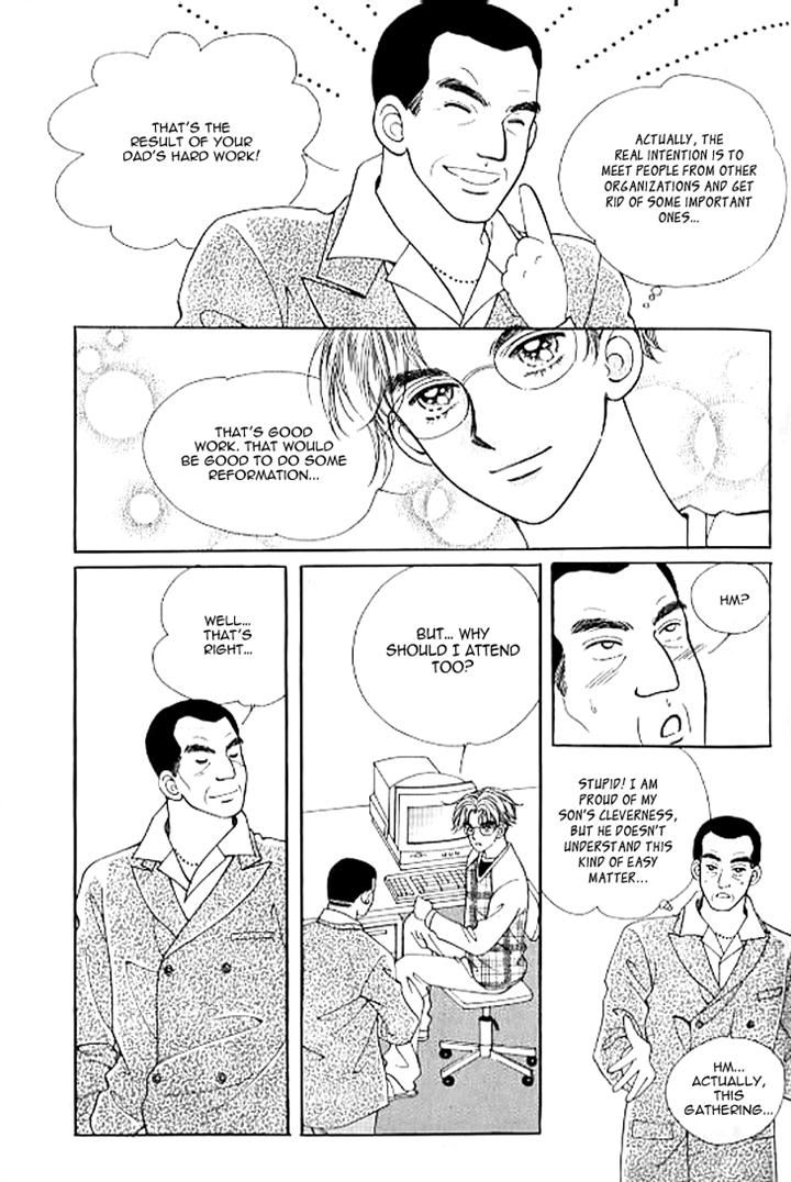 Chat Chapter 20 page 18 - Chapter 20