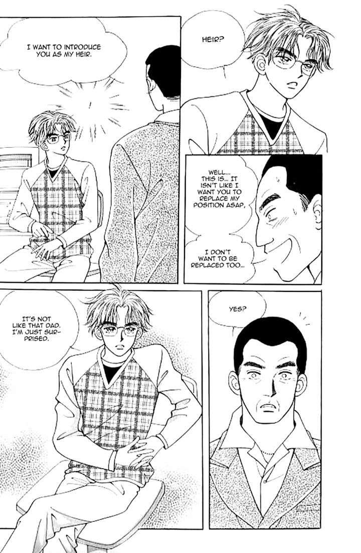 Chat Chapter 20 page 19 - Chapter 20