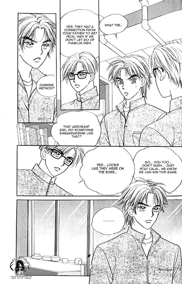 Chat Chapter 20 page 2 - Chapter 20